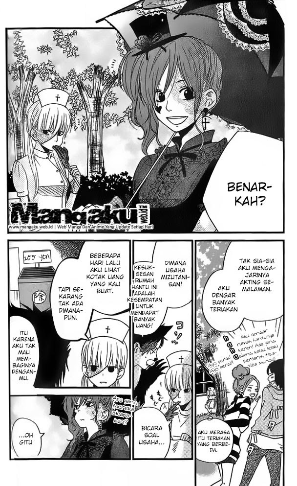 Tonari no Kaibutsu-kun Chapter 11 Gambar 6