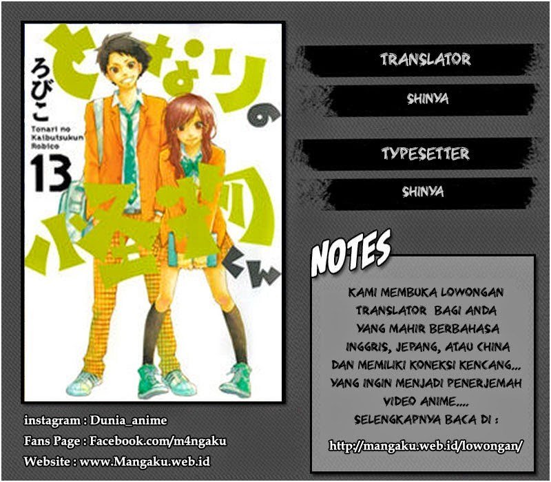 Baca Komik Tonari no Kaibutsu-kun Chapter 10 Gambar 1