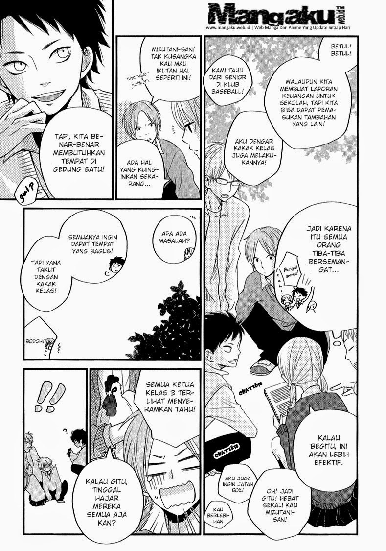 Tonari no Kaibutsu-kun Chapter 10 Gambar 10