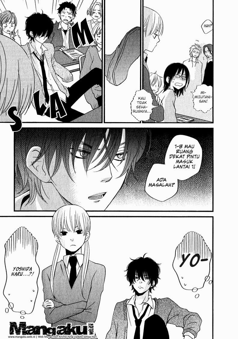 Tonari no Kaibutsu-kun Chapter 10 Gambar 12