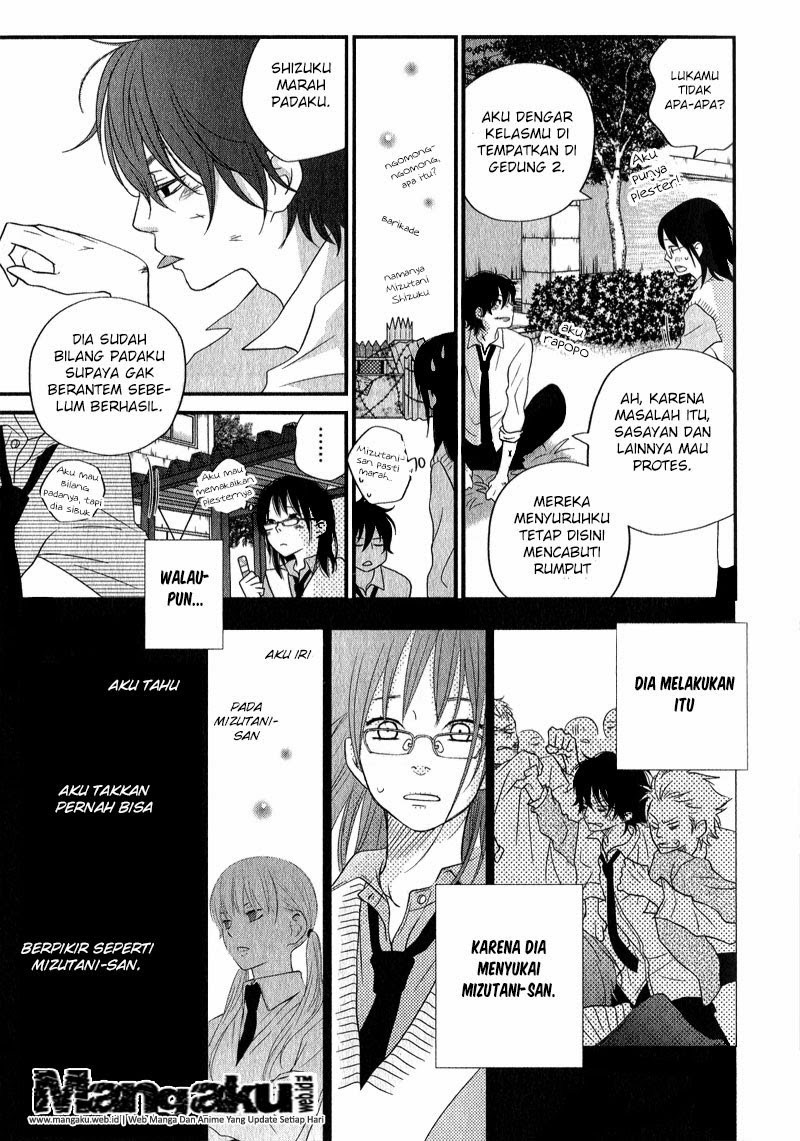 Tonari no Kaibutsu-kun Chapter 10 Gambar 16