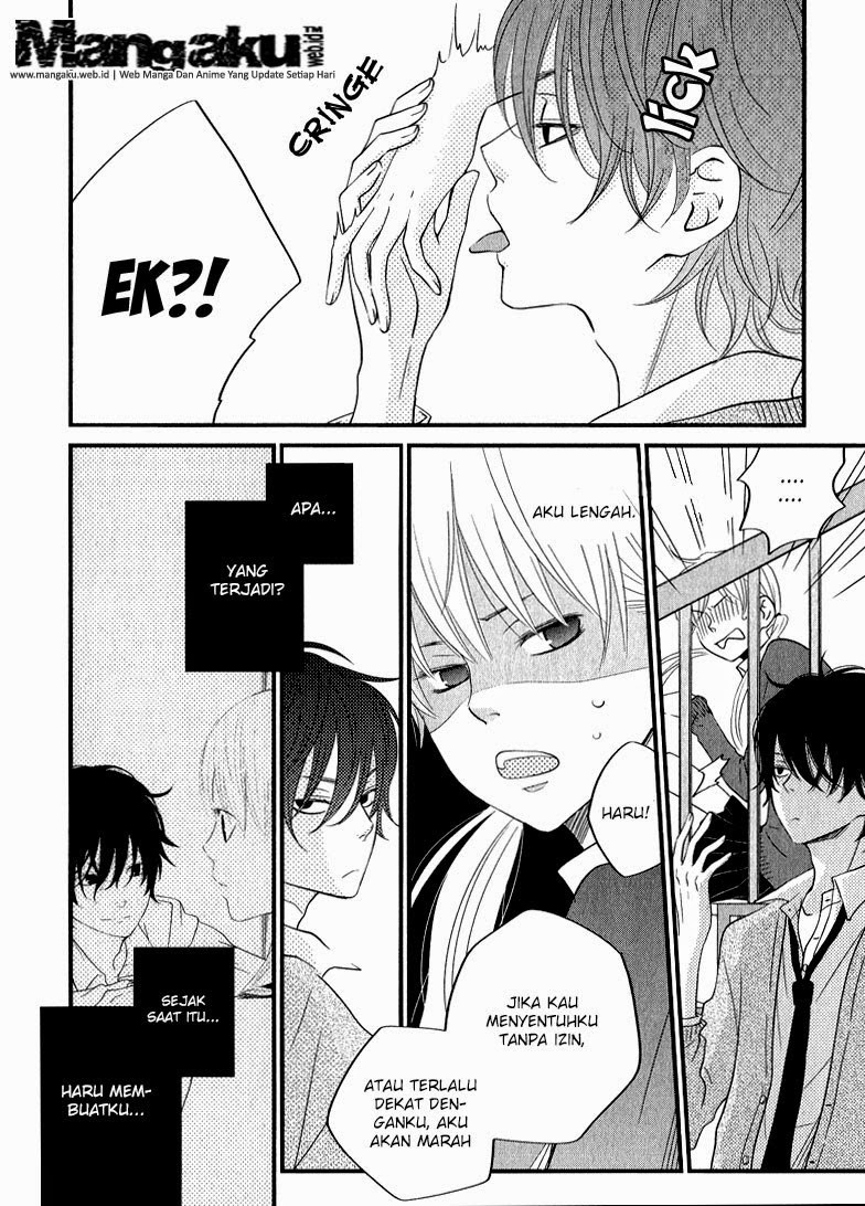 Tonari no Kaibutsu-kun Chapter 10 Gambar 22