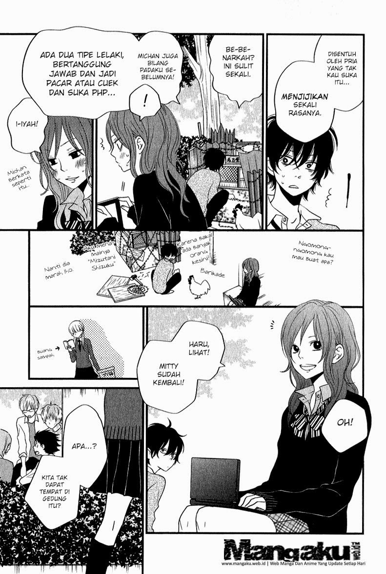 Tonari no Kaibutsu-kun Chapter 10 Gambar 25