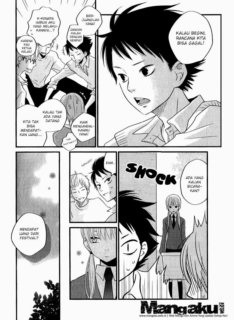 Tonari no Kaibutsu-kun Chapter 10 Gambar 26