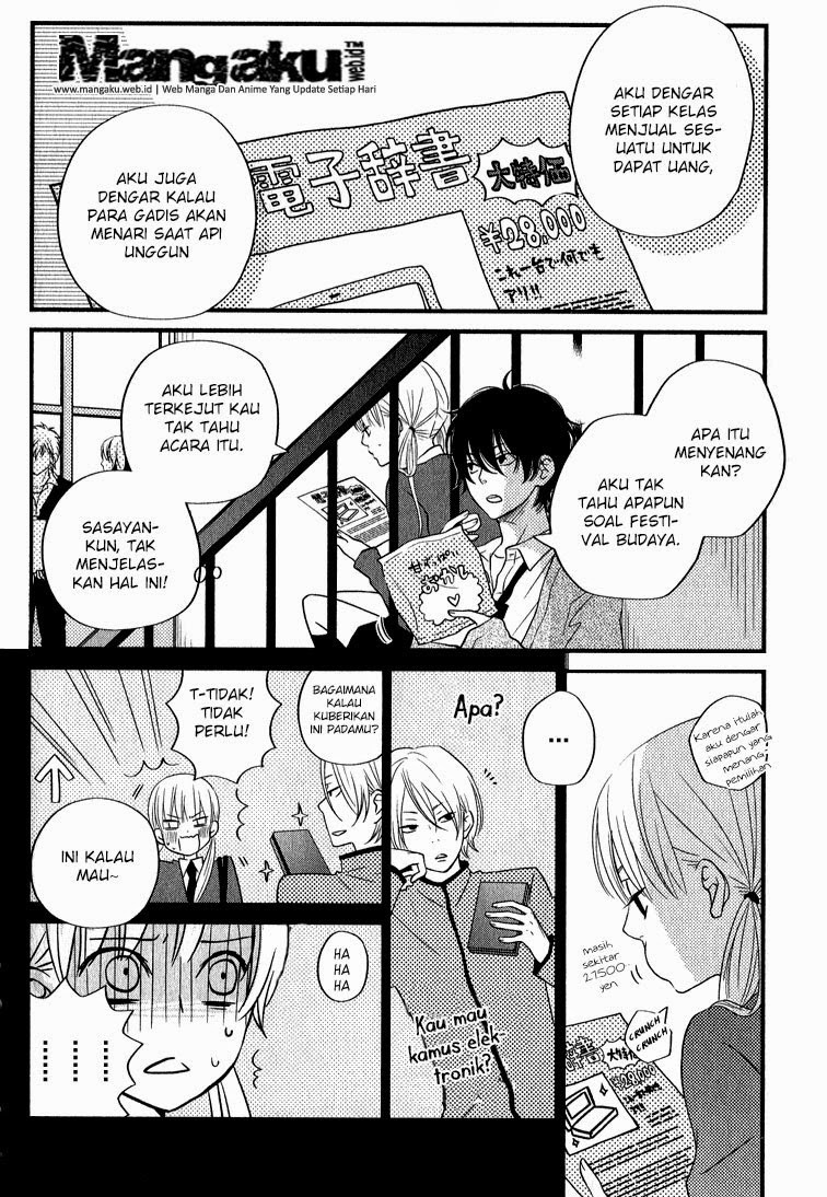 Tonari no Kaibutsu-kun Chapter 10 Gambar 3