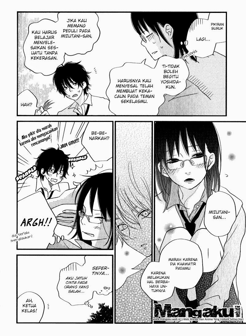 Tonari no Kaibutsu-kun Chapter 10 Gambar 34