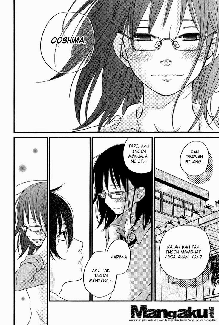 Tonari no Kaibutsu-kun Chapter 10 Gambar 36