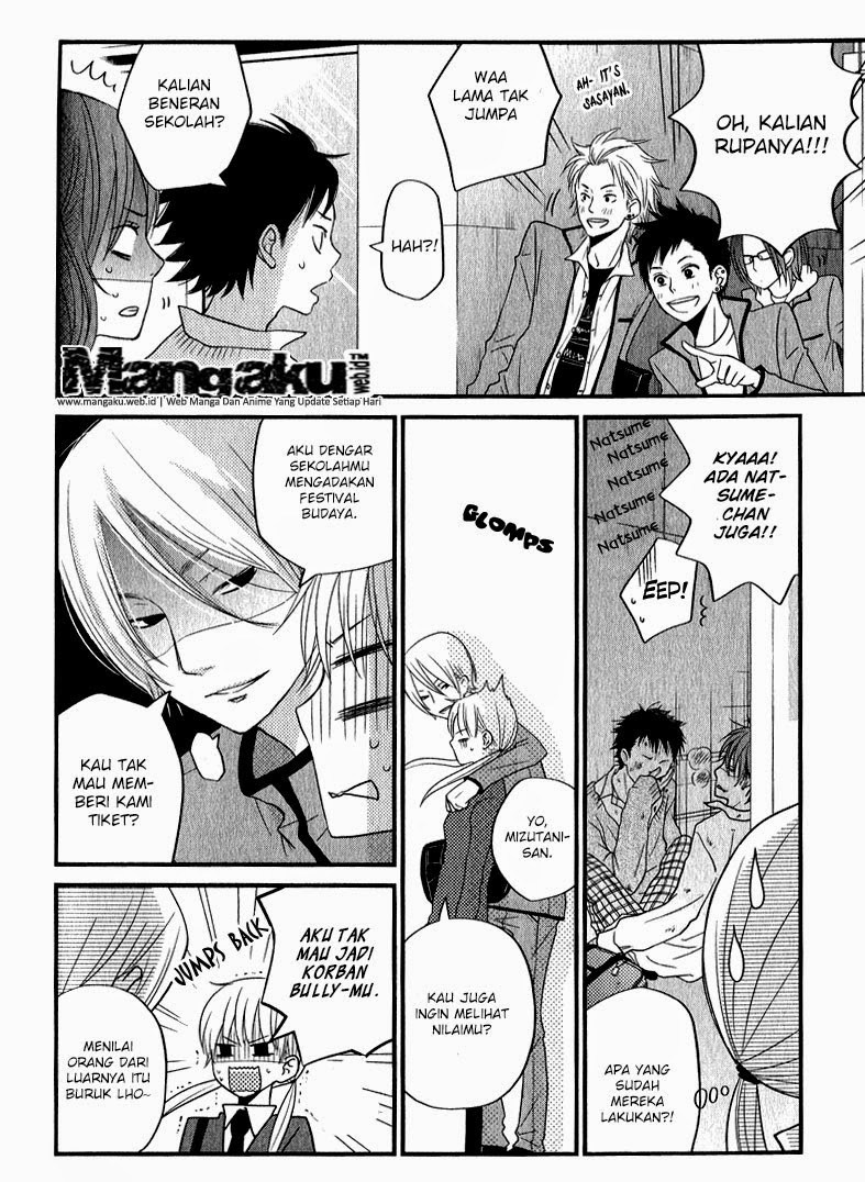 Tonari no Kaibutsu-kun Chapter 10 Gambar 40
