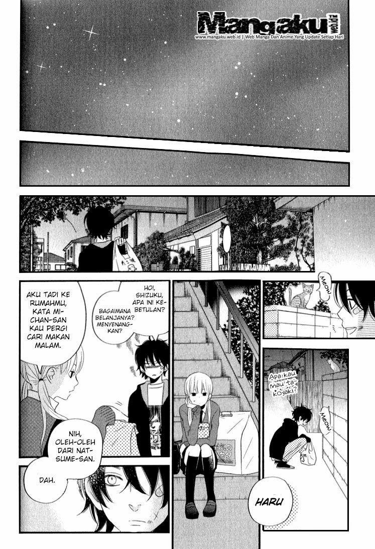 Tonari no Kaibutsu-kun Chapter 10 Gambar 46