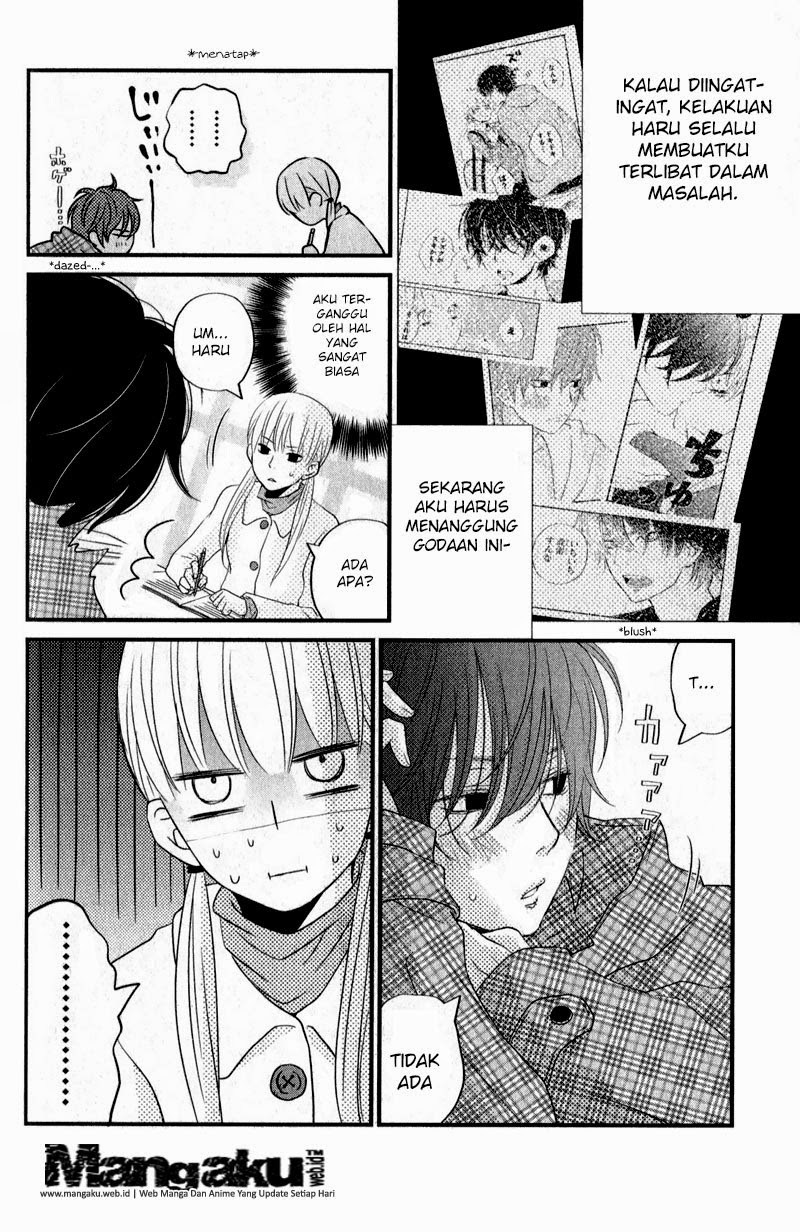 Tonari no Kaibutsu-kun Chapter 09 Gambar 15