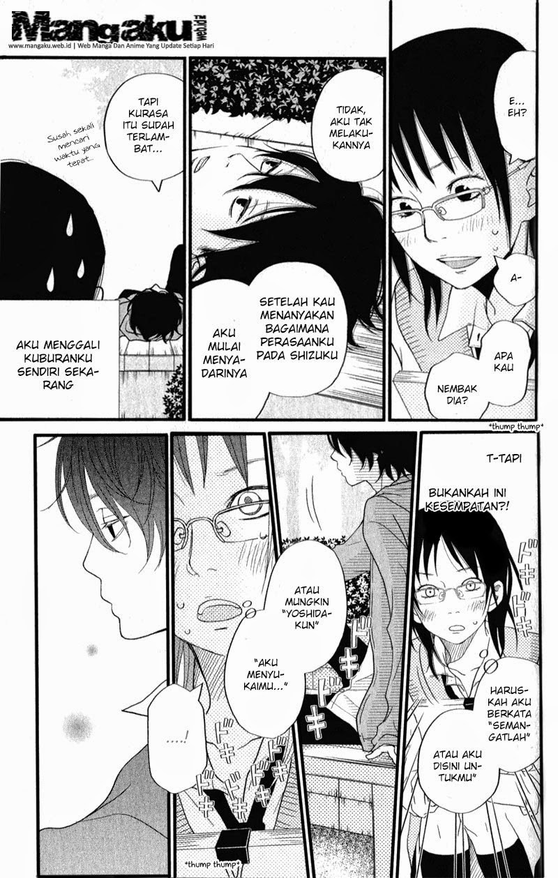 Tonari no Kaibutsu-kun Chapter 09 Gambar 24