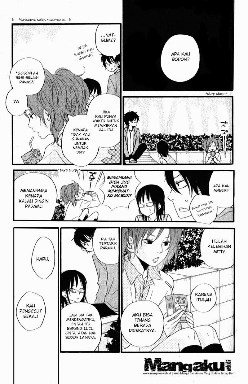 Tonari no Kaibutsu-kun Chapter 09 Gambar 26