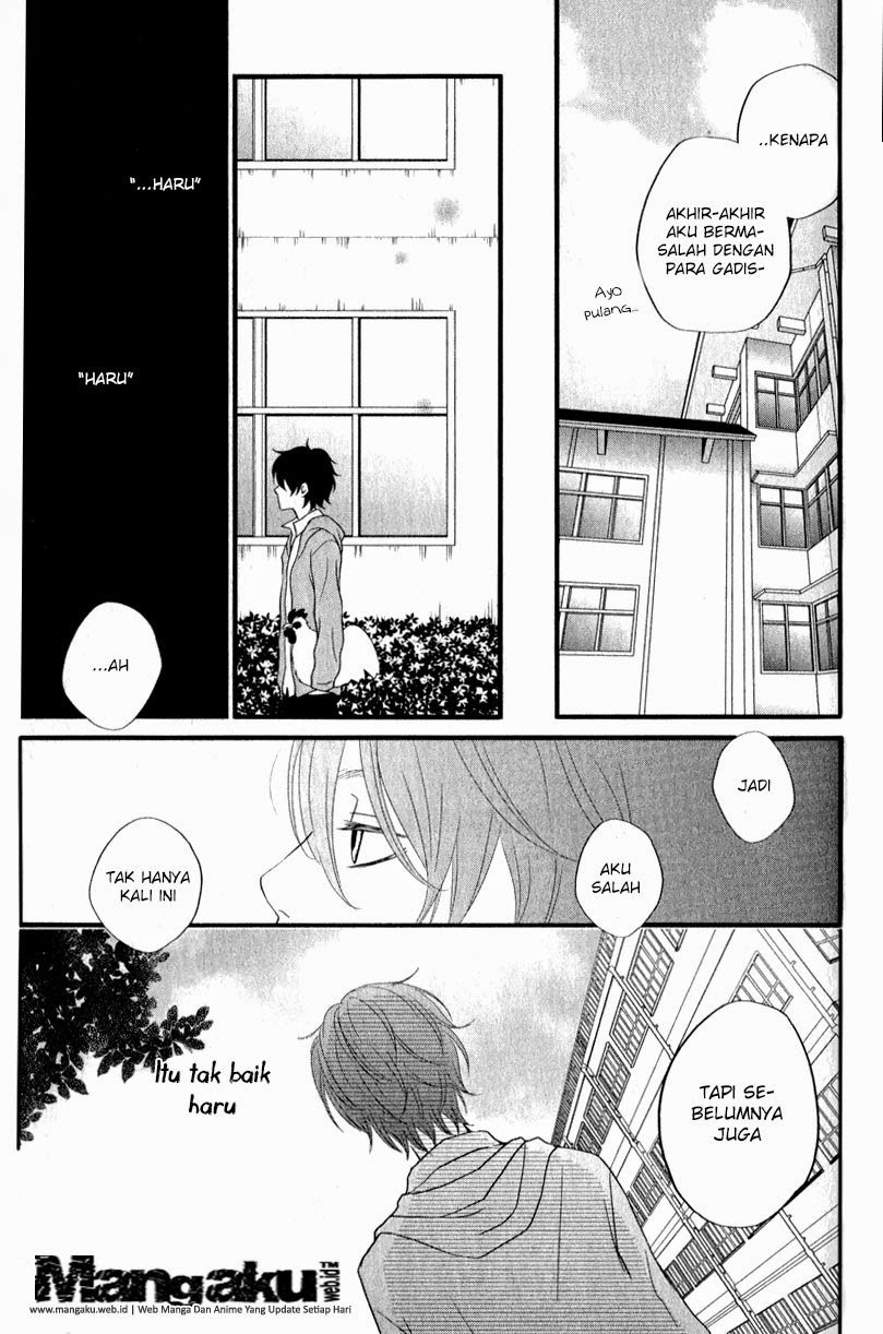 Tonari no Kaibutsu-kun Chapter 09 Gambar 28