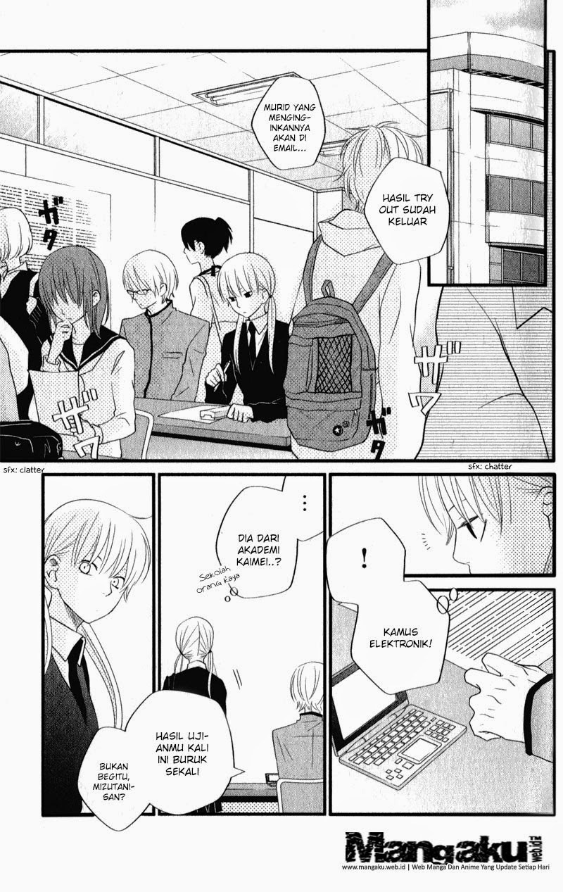Tonari no Kaibutsu-kun Chapter 09 Gambar 44