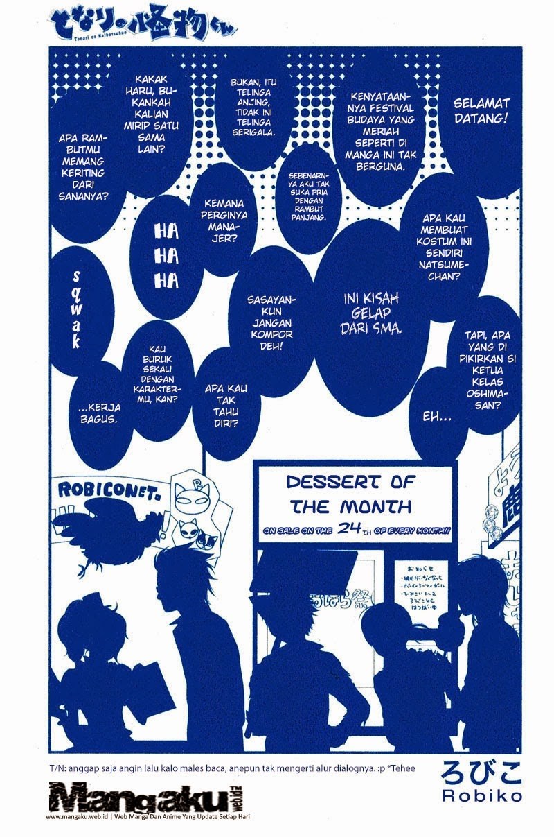 Tonari no Kaibutsu-kun Chapter 09 Gambar 5