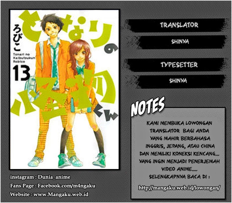 Baca Komik Tonari no Kaibutsu-kun Chapter 08 Gambar 1