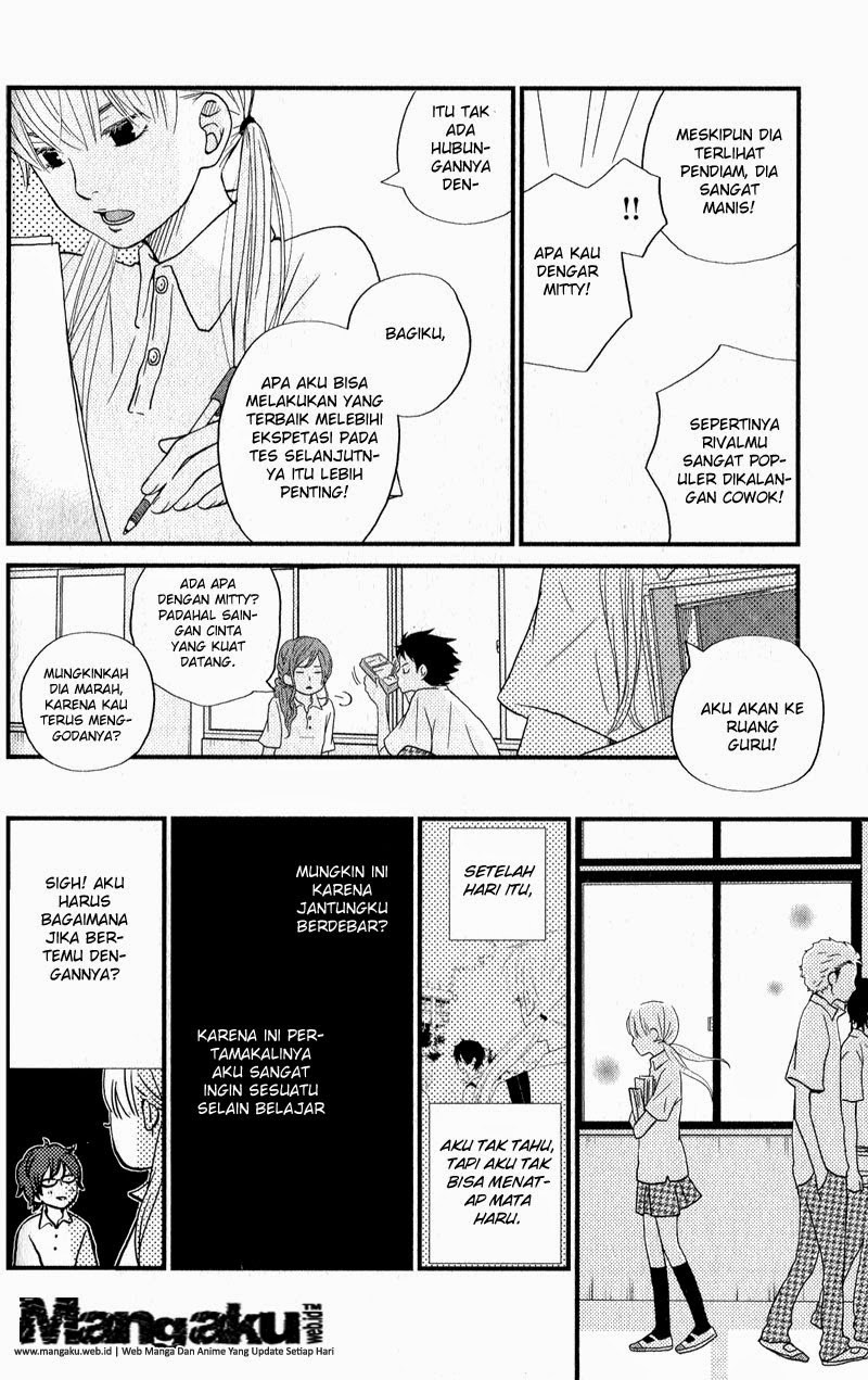 Tonari no Kaibutsu-kun Chapter 08 Gambar 11