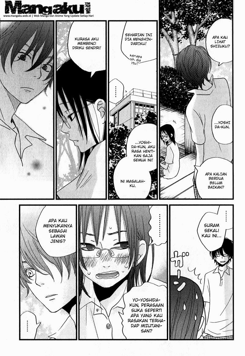 Tonari no Kaibutsu-kun Chapter 08 Gambar 24
