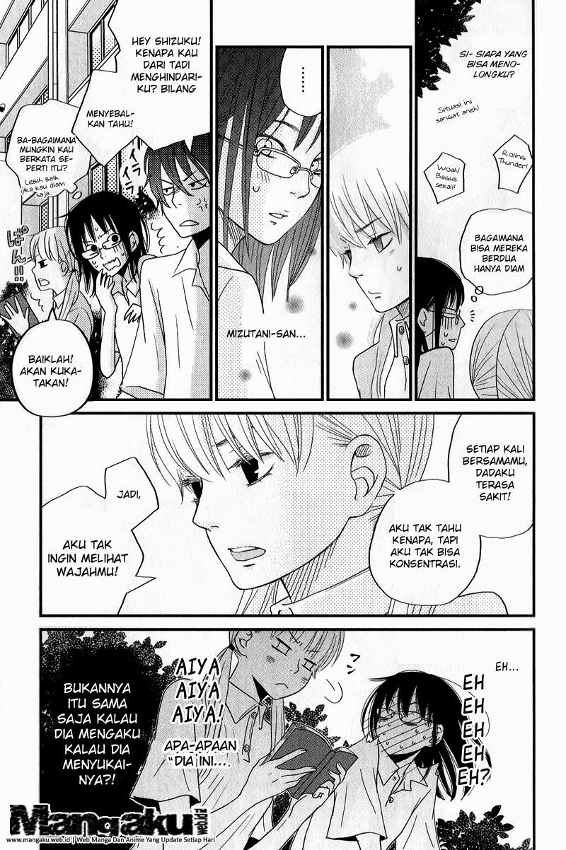 Tonari no Kaibutsu-kun Chapter 08 Gambar 26