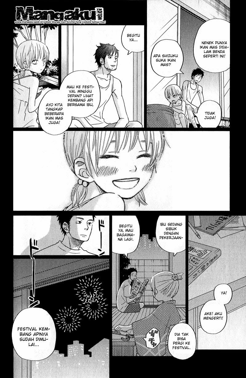 Tonari no Kaibutsu-kun Chapter 08 Gambar 33