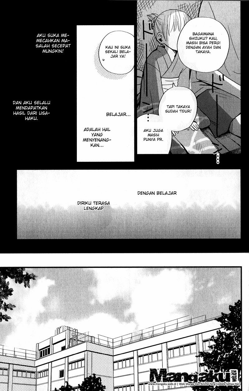 Tonari no Kaibutsu-kun Chapter 08 Gambar 34