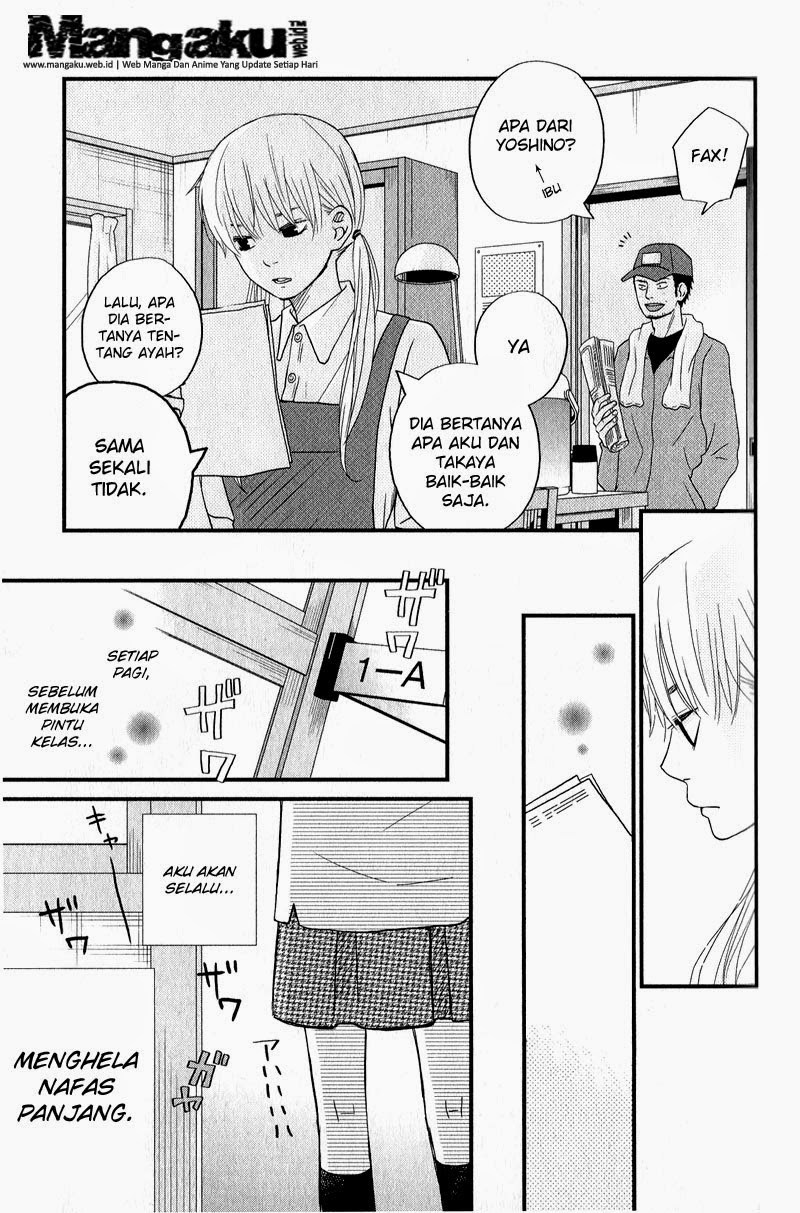 Tonari no Kaibutsu-kun Chapter 08 Gambar 4