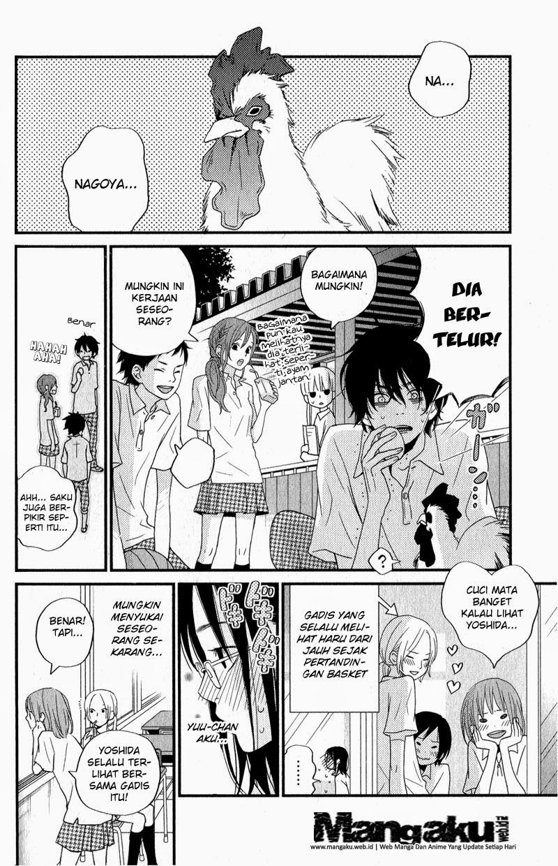 Tonari no Kaibutsu-kun Chapter 08 Gambar 7