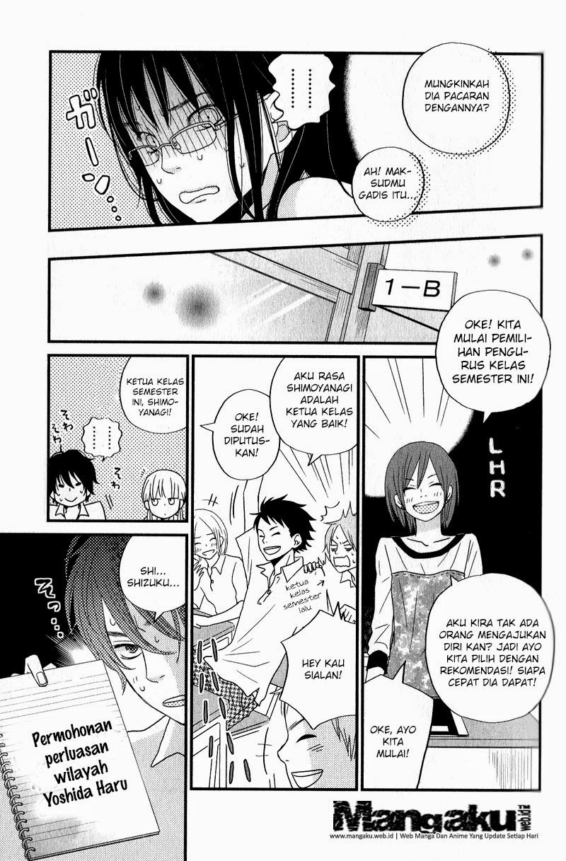 Tonari no Kaibutsu-kun Chapter 08 Gambar 8