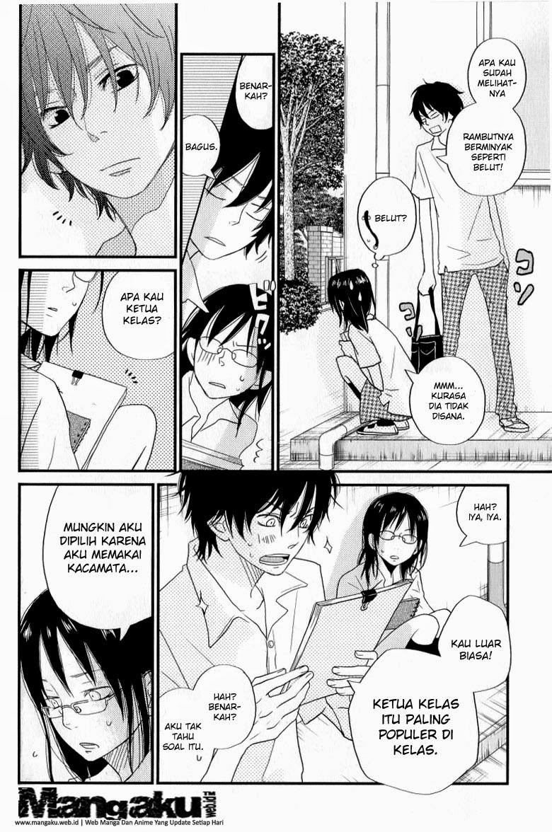 Tonari no Kaibutsu-kun Chapter 07 Gambar 11