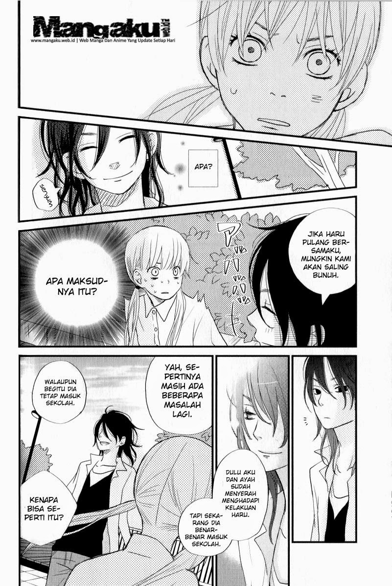 Tonari no Kaibutsu-kun Chapter 07 Gambar 19