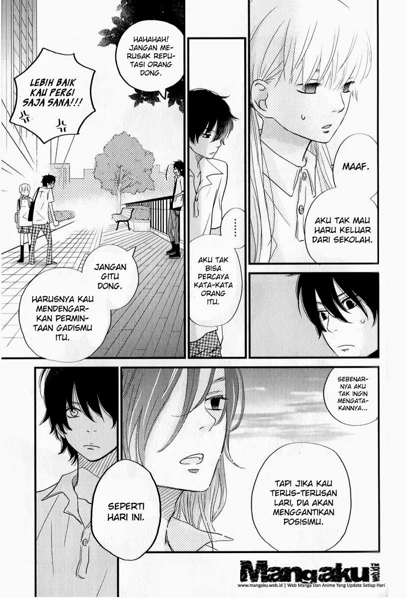 Tonari no Kaibutsu-kun Chapter 07 Gambar 24