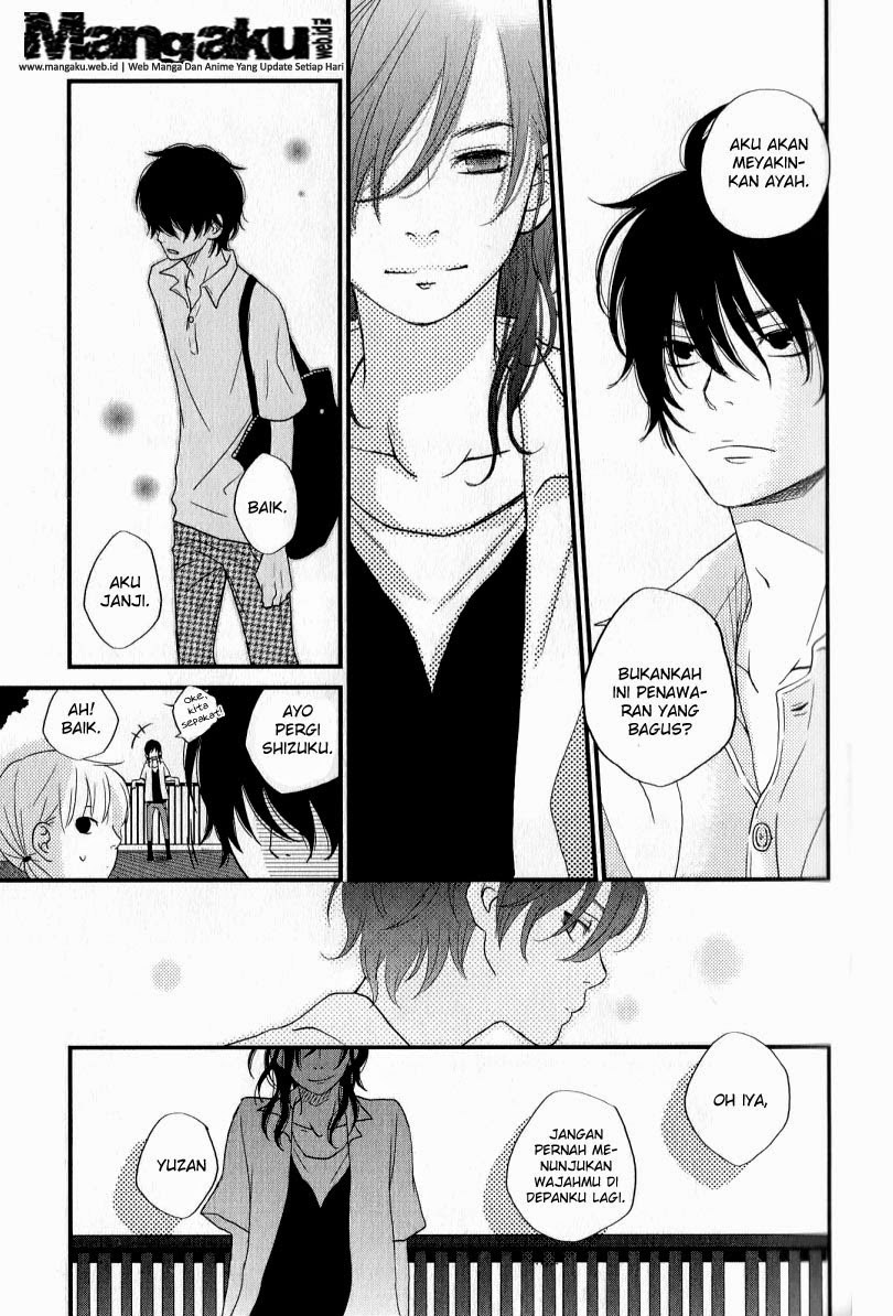 Tonari no Kaibutsu-kun Chapter 07 Gambar 26