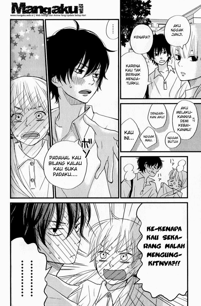 Tonari no Kaibutsu-kun Chapter 07 Gambar 29