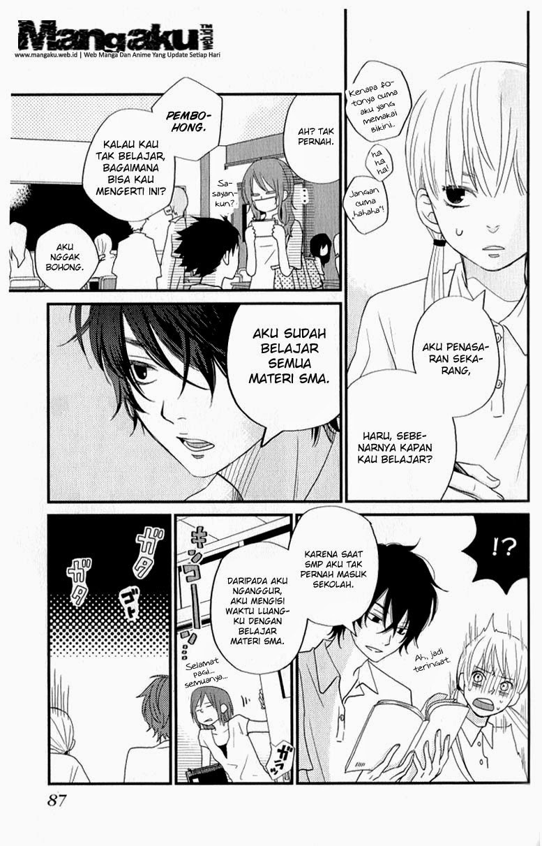 Tonari no Kaibutsu-kun Chapter 07 Gambar 4