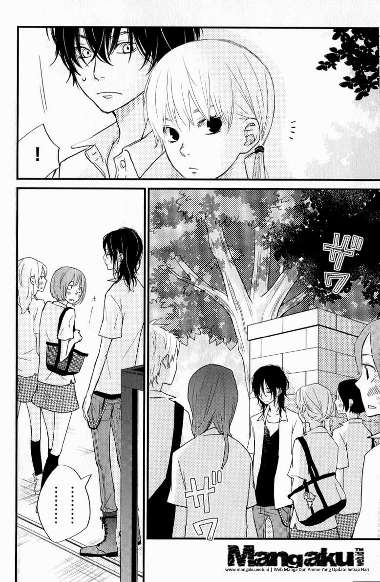 Tonari no Kaibutsu-kun Chapter 07 Gambar 7