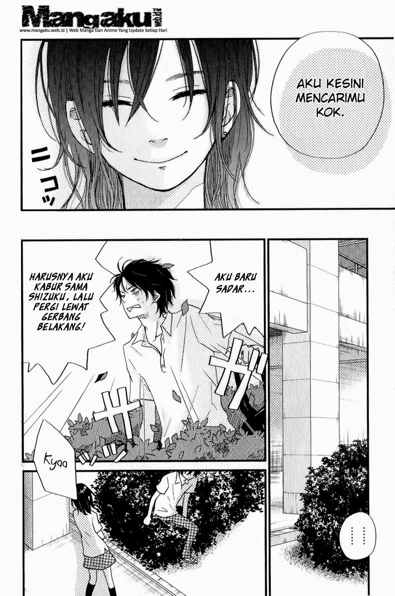 Tonari no Kaibutsu-kun Chapter 07 Gambar 9