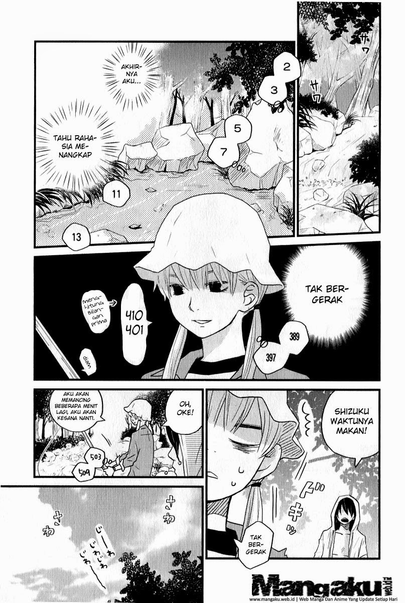 Tonari no Kaibutsu-kun Chapter 06 Gambar 15