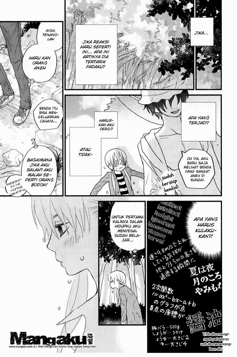 Tonari no Kaibutsu-kun Chapter 06 Gambar 19