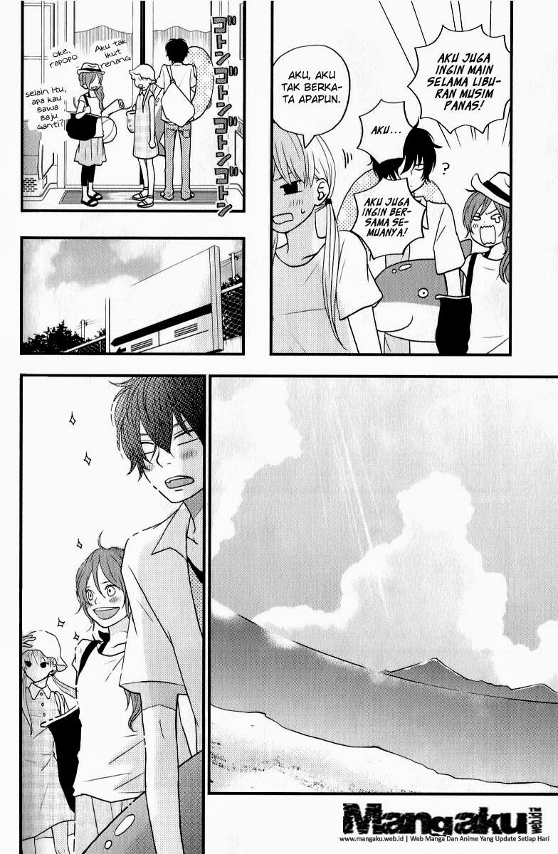 Tonari no Kaibutsu-kun Chapter 06 Gambar 4