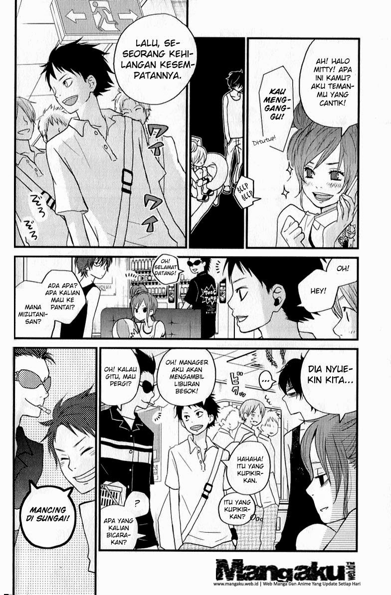Tonari no Kaibutsu-kun Chapter 06 Gambar 8