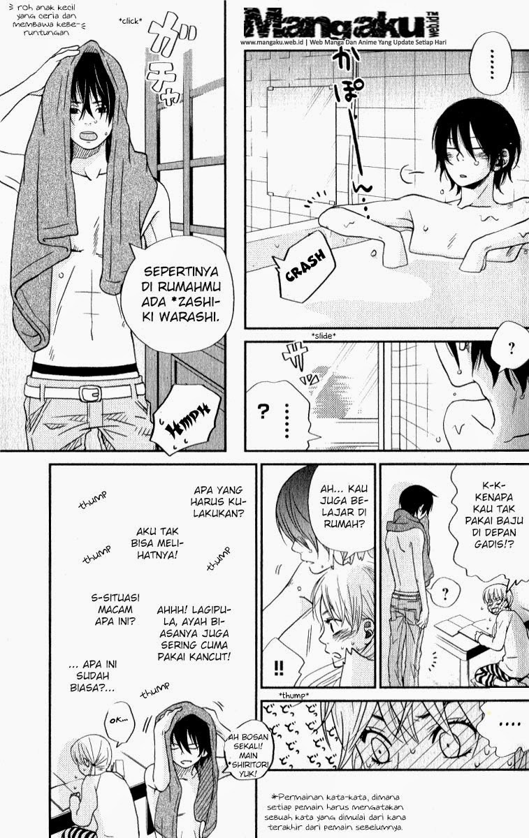 Tonari no Kaibutsu-kun Chapter 05 Gambar 13