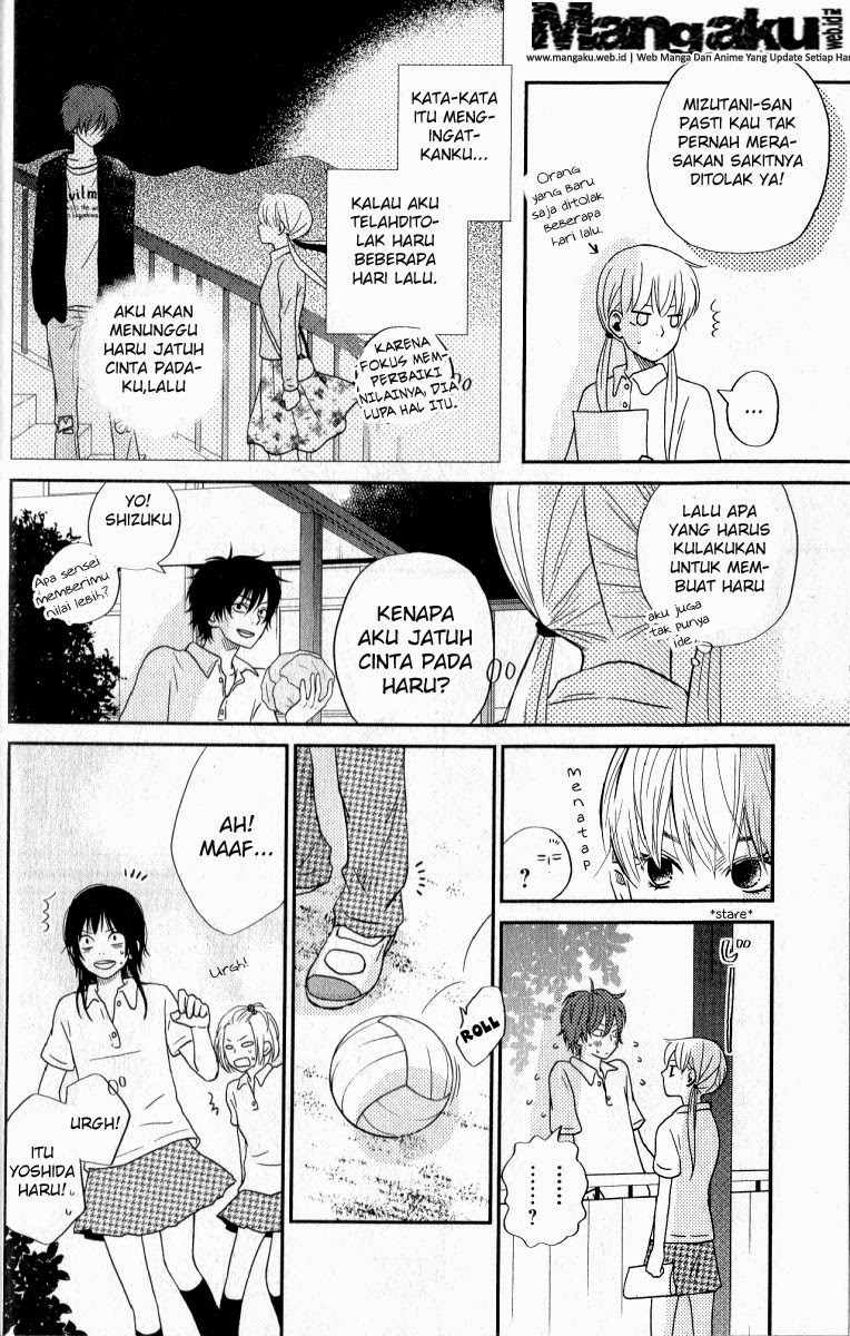 Tonari no Kaibutsu-kun Chapter 05 Gambar 18