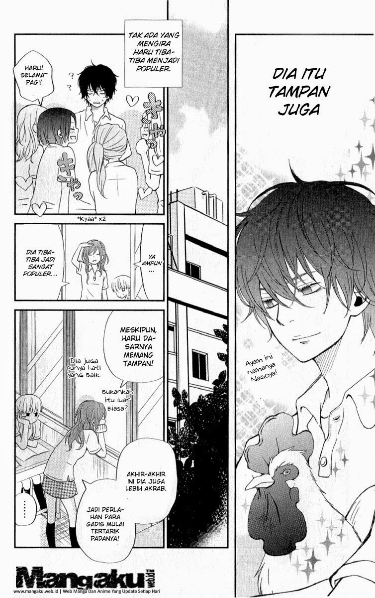 Tonari no Kaibutsu-kun Chapter 05 Gambar 22