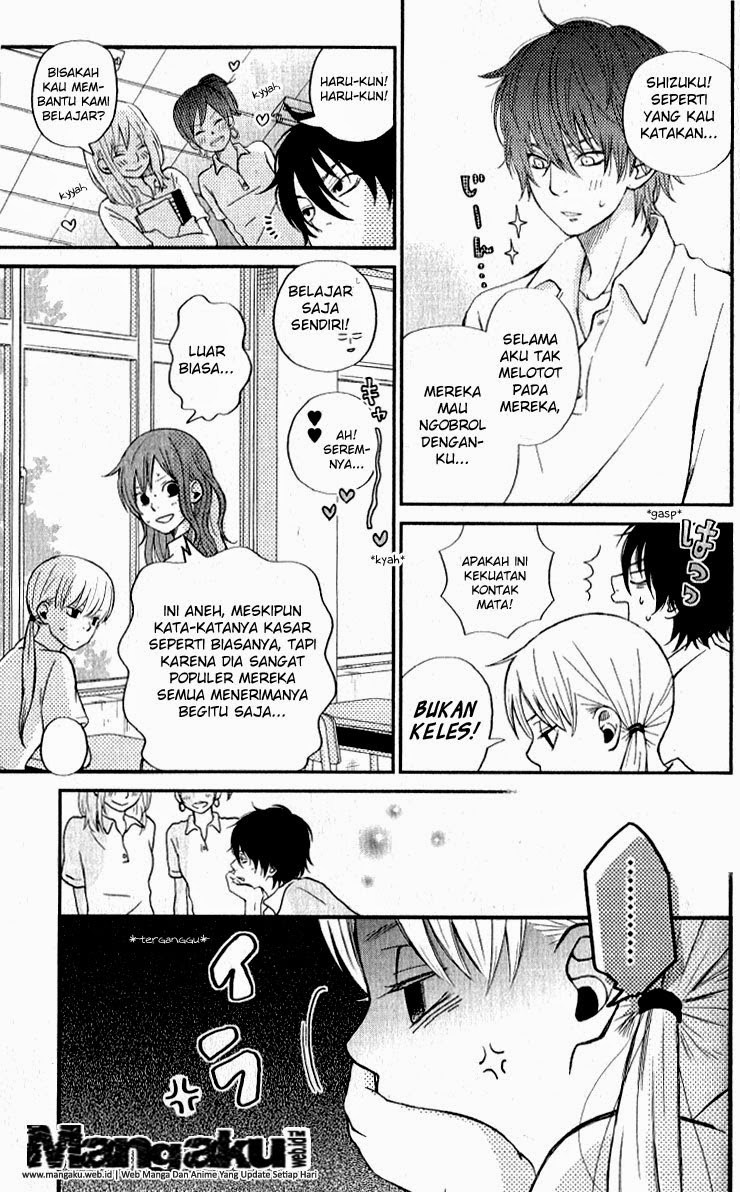 Tonari no Kaibutsu-kun Chapter 05 Gambar 23