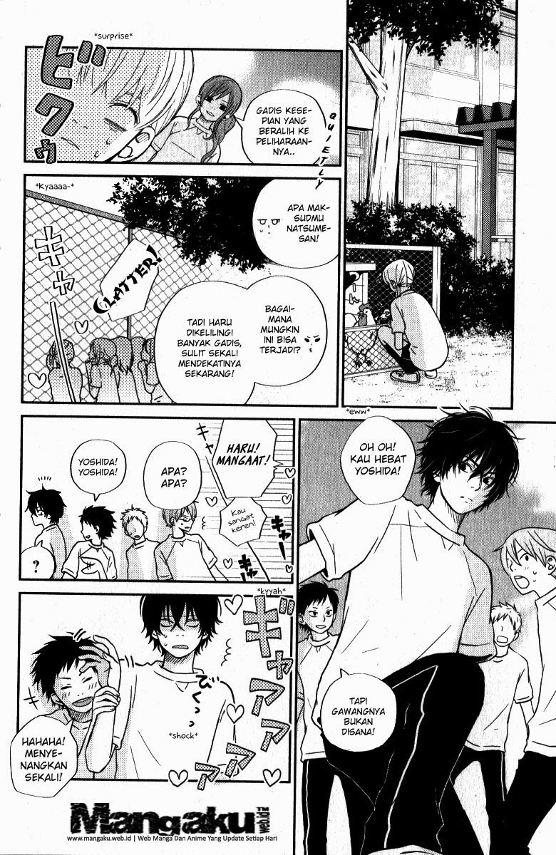 Tonari no Kaibutsu-kun Chapter 05 Gambar 24