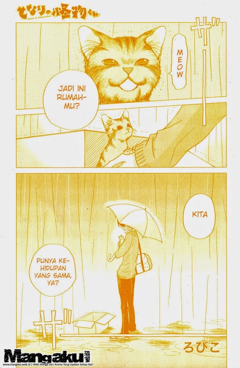 Tonari no Kaibutsu-kun Chapter 05 Gambar 4