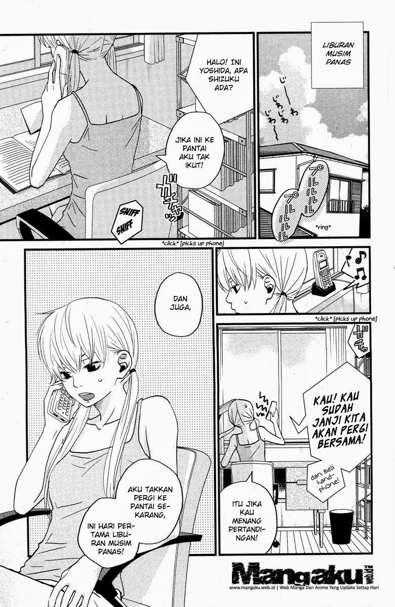 Tonari no Kaibutsu-kun Chapter 05 Gambar 46