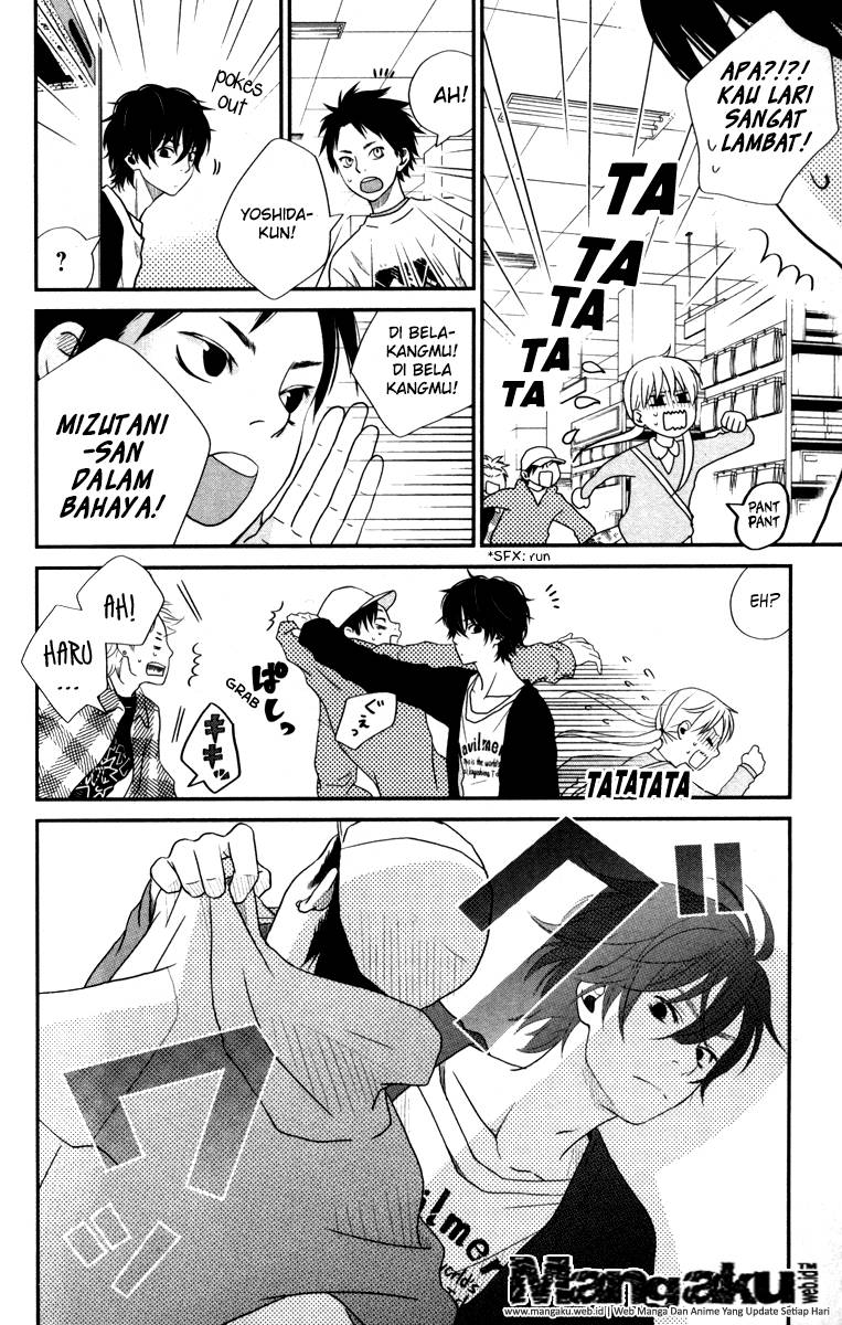 Tonari no Kaibutsu-kun Chapter 04 Gambar 15