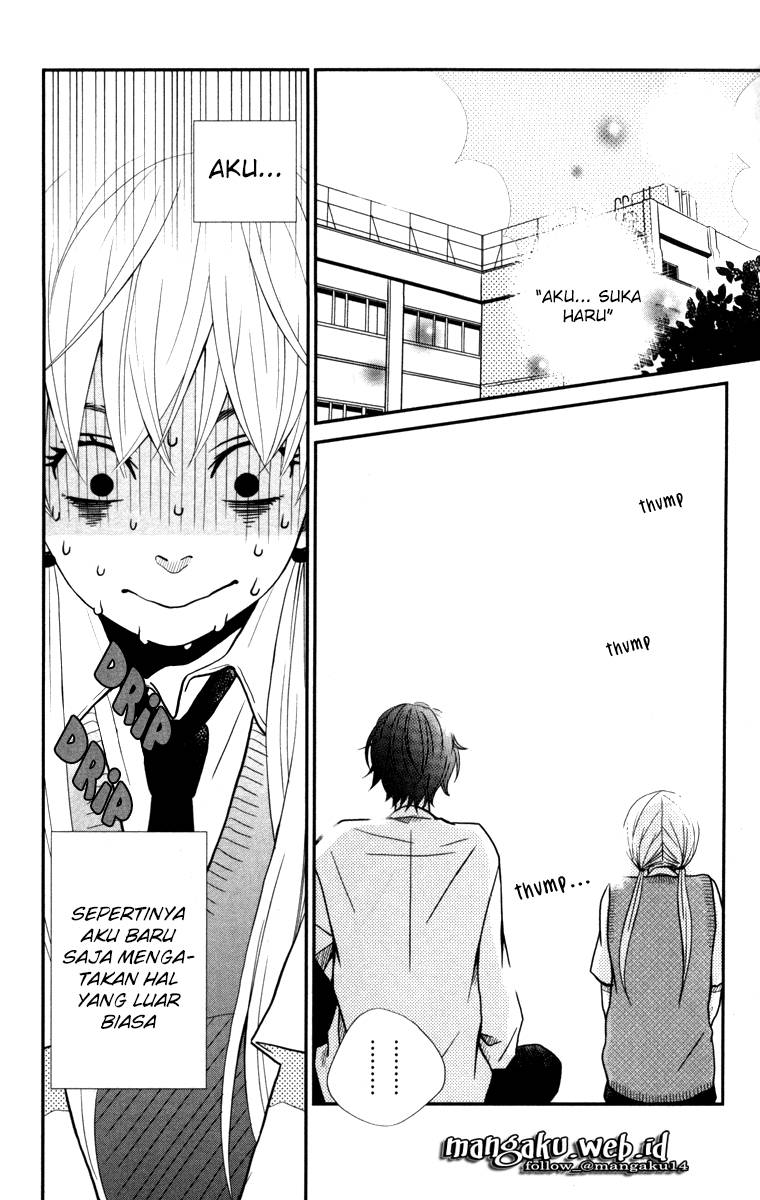 Tonari no Kaibutsu-kun Chapter 04 Gambar 3