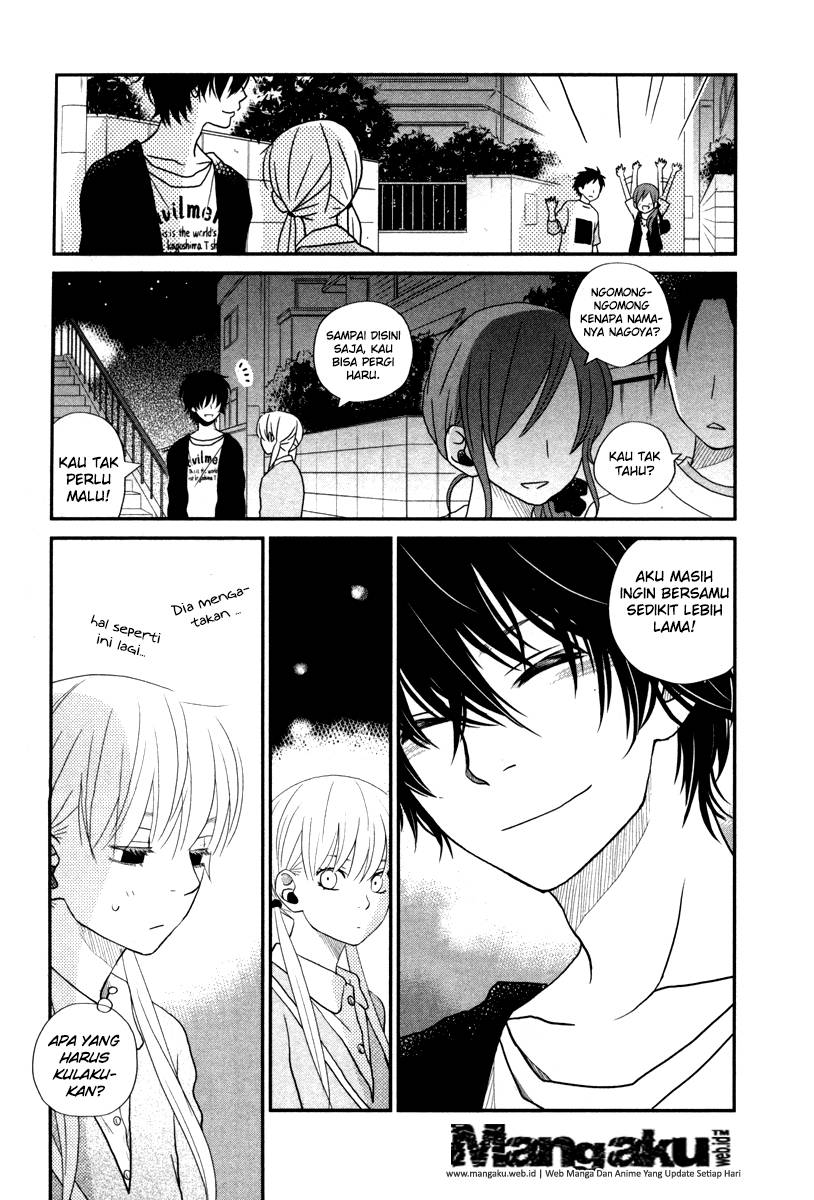 Tonari no Kaibutsu-kun Chapter 04 Gambar 43